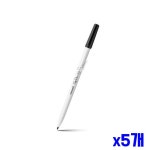 부드러운 필기 수성펜 흑색12p 한타스 x5개 필기용품