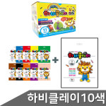 하비클레이 50g 10색 하양1개 11개입 세트 점토 어린