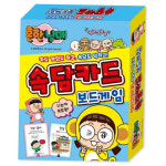 학산문화사 흔한남매 속담카드 보드게임