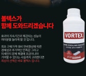 오즈바이오 볼텍스 프리미엄 냉각수 첨가제 500ml