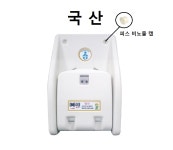 영유아거치대 국산 신형 장애인화장실 의자 준공용