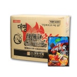 대명 바베큐 참숯 700g