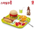 BF12 가이아 스마일쿠킹 햄버거 에그타르트 쏘세지 트레이 세트 BK 749645