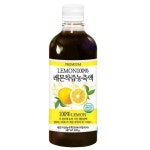 해찬솔푸드 푸른들판 레몬 착즙 농축액 670g
