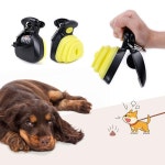 키밍 반려동물 강아지 배변 집게 배변봉투 휴대용