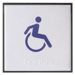 아트사인 장애인전용 점자 표지판 J0104