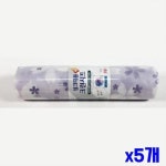 주방 오염방지 시트 중 x5개 클린시트