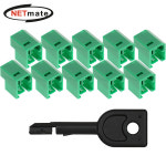 강원전자 넷메이트 강원전자 넷메이트 랜 케이블 잠금장치 세트 그린 NMT-2001GK RJ-45