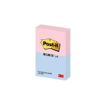 3M 포스트잇 노트 653 러블리핑크 크림블루