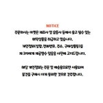 담터 자판기용 율무차