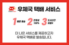 미니 도자기 깨갈이 마늘 통후추 이유식 갈이 절구통
