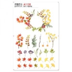 꾸밈인스스티커 가을낙엽 A1130