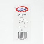 부직포 앞치마 100입