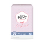 유한킴벌리 좋은느낌 오리지널 맥시슬림 대형