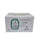 신영 소금별 천일염 굵은소금 10kg