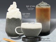 휴럼 아임요 흑임자 베이스 1kg