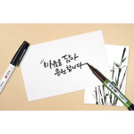 라인플러스 붓펜 캘리 3조 세트 세필 캘리그라피 펜