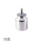 에어 스프레이건컵 후끼 18호 1200cc 흡상식