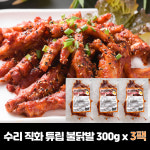 가보식품 수리 직화 튜립불닭발 300g