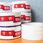 양면테이프 12mmX10m 24개입 6롤