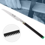 신형외날톱 set 나무 목공용 접톱 톱 목공전정 HS330