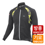 엠씨엔 MCN 겨울 방풍 기모 라이딩 자전거 자켓 져지 저지 플로레스