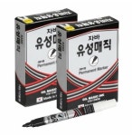 자바펜 파워 유성매직 24개