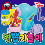JW 어스 면뽑기놀이