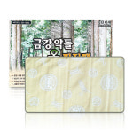 대신전자 대신 금강약돌 찜질팩 옥 숯 맥반석 40x65 2 1kg DS-3862