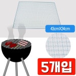 펜션이나 업소에서 43 X 34 간편 석쇠 5개입