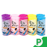 온천 사우나 10개입 타올 때수건 샤워타올 단일색상 280463