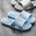 소프트 지압 욕실화 2켤레 mm 물빠짐슬리퍼 245-250