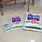 정한 퇴비상토 2 5L 분갈이용 원예조경용 잔디조경수