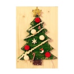 72페이지 LED 크리스마스 트리 스트링아트 만들기 패키지 DIY