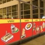 nang868-낭만 원조 분식 상호제작 -뮤럴실사 시트지