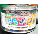 스텐다시통 펀칭가정용다시통 대흥 2호 100x64 X10개 멸치다시통 멸치육수통