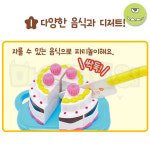 비엔씨 콩순이 파티가 좋아 콩순이장난감 소꿉놀이