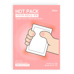 허브플렛폼 아이러버 흔드는 핫팩 80g