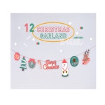 가렌드 크리스마스 파티 축하