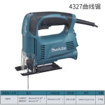 마끼다 마끼다 마끼다 직쏘 4327 450W 500-3 100 65 6 1EA