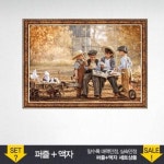 500피스 직소퍼즐 앨범을 보는 아이들 액자포함