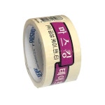 백색 마스킹 박스테이프 50mmx13 5M