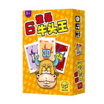 6 nimmt 보드게임 C075