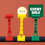 POP 회전 메모 관절 집게