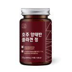 자연바름 발효양태반 콜라겐 정 500mg x 70정
