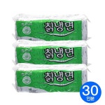 A27 냉동설악칡냉면그린2kgX3개