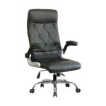 우아미아이 팔걸이 사무용 의자 J1291