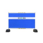 가림막휀스 기성품 공사장 안전휀스 H1500 L2000