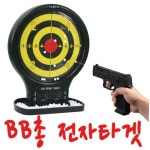 비비총 전자타겟 타겟그물망 젤패드