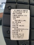 소다 소다 남성 드라이빙 로퍼 FMM044
